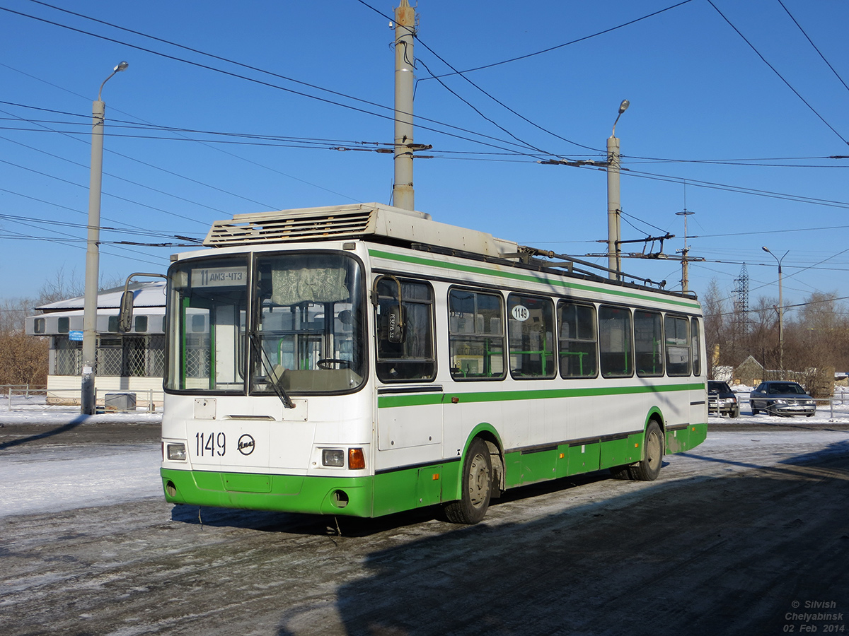 Челябинск, ЛиАЗ-5280 (ВЗТМ) № 1149