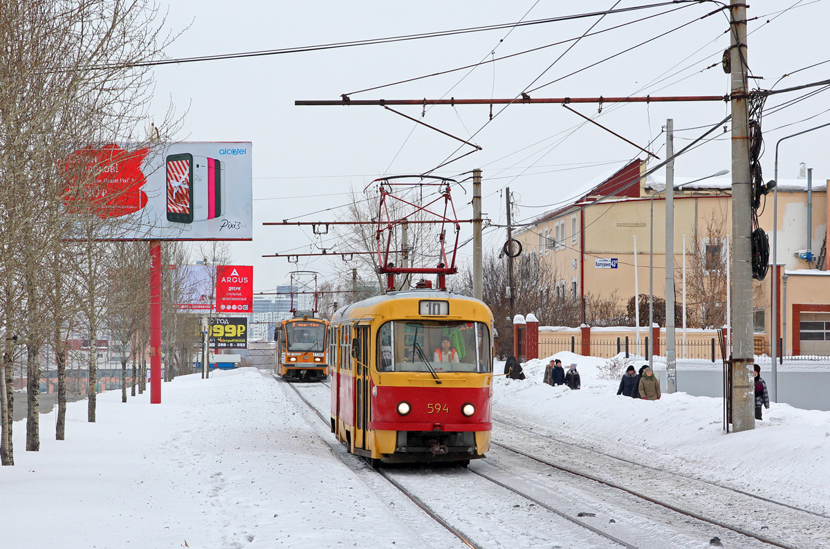 Екатеринбург, Tatra T3SU № 594