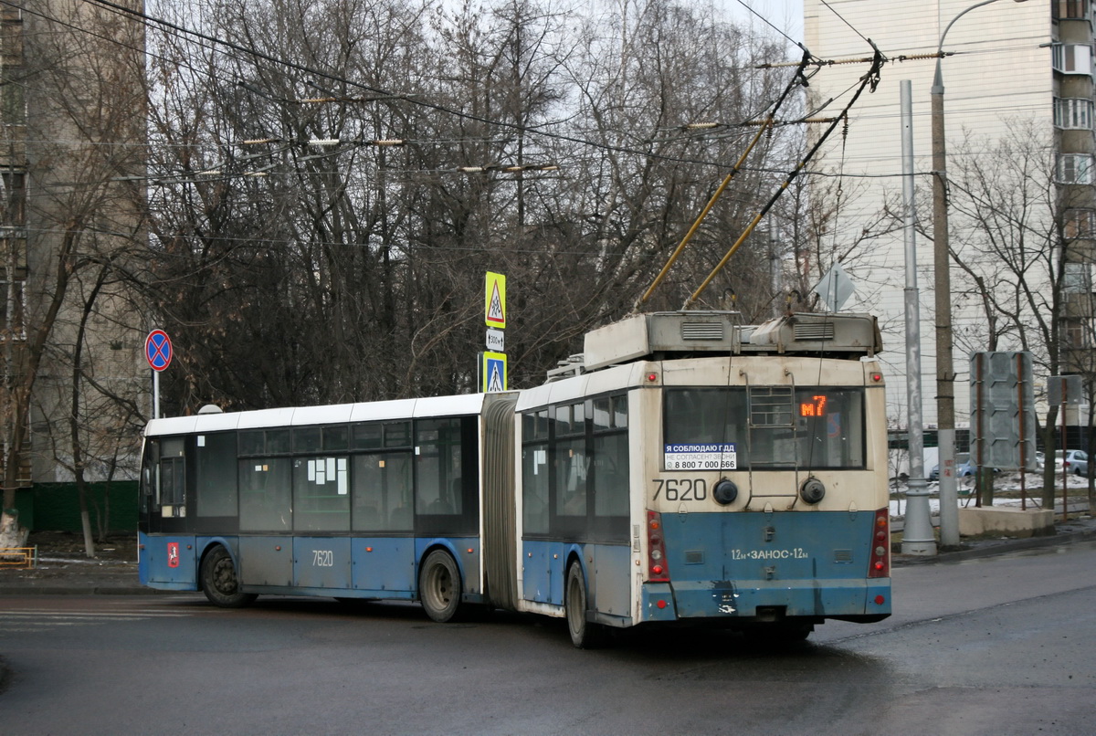 Москва, Тролза-6206.00 «Мегаполис» № 7620