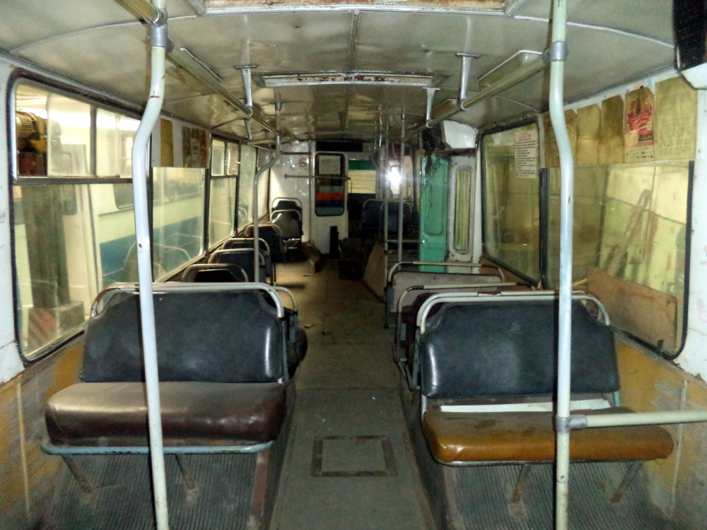 Миасс, ЗиУ-682Г [Г00] № 029