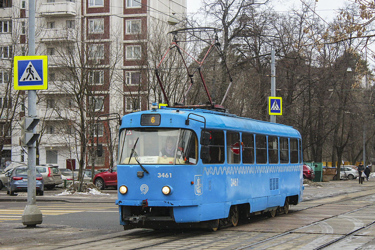 Moszkva, MTTCh — 3461 Moszkva, MTTCh — 3461
