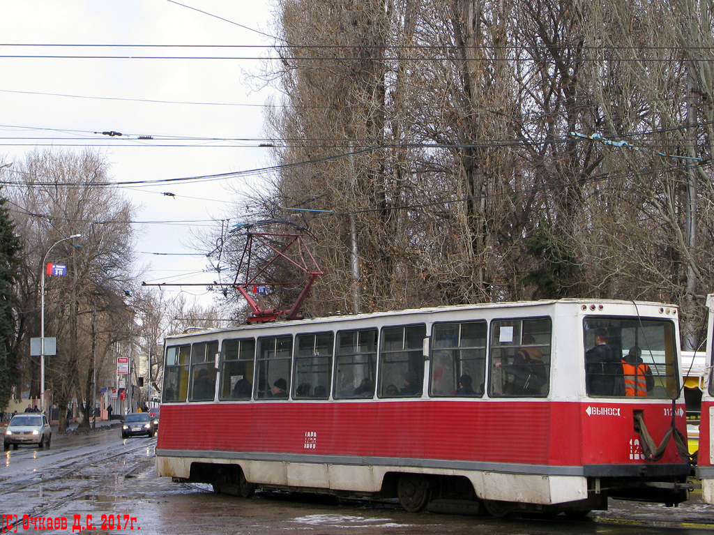 Саратов, 71-605 (КТМ-5М3) № 1258