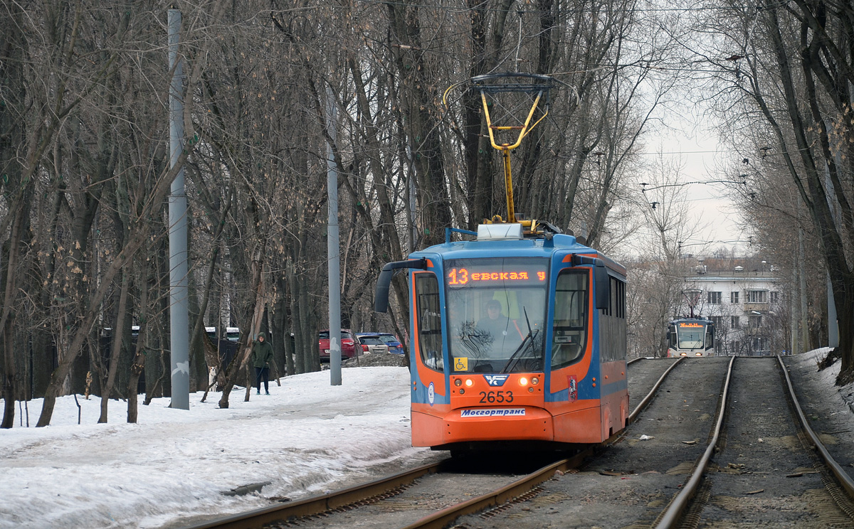 Москва, 71-623-02 № 2653