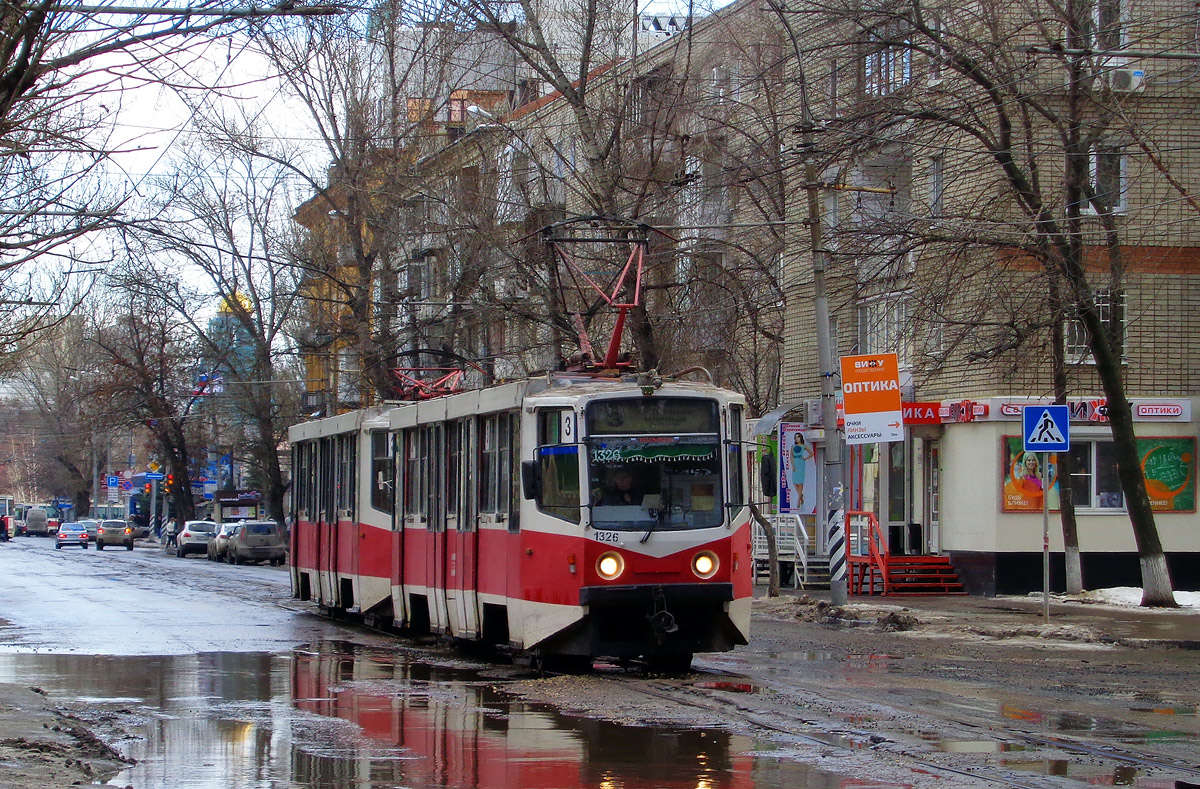 Саратов, 71-608КМ № 1326
