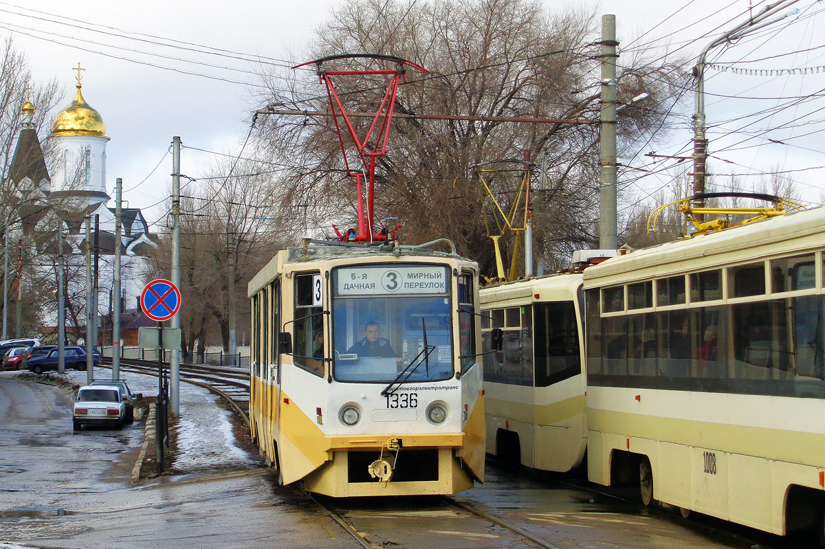 Саратов, 71-608КМ № 1336