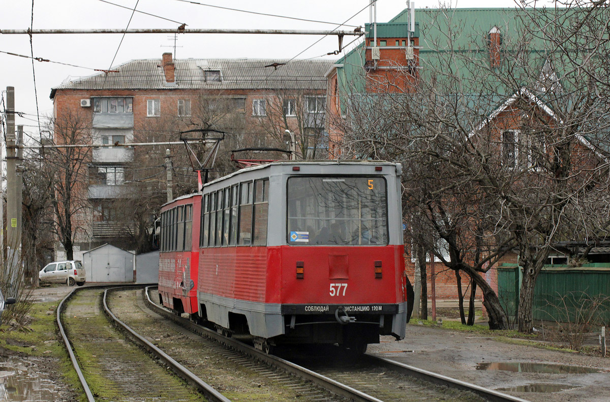 Краснодар, 71-605 (КТМ-5М3) № 577