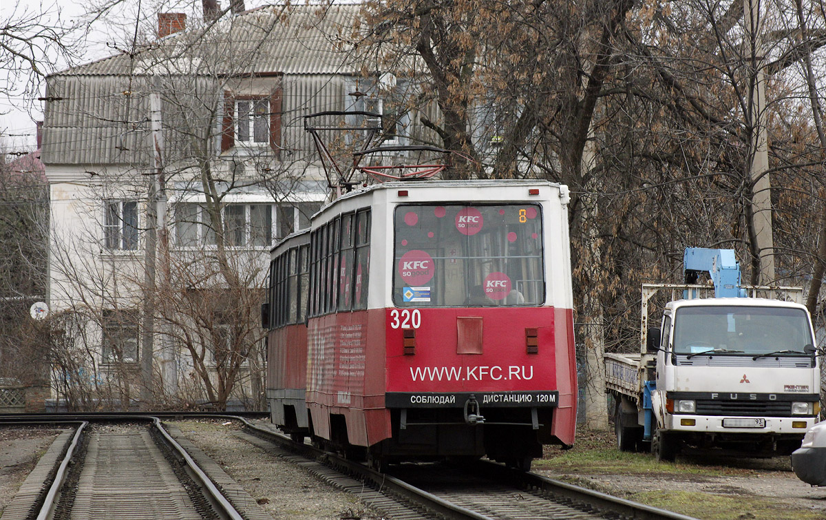 Краснодар, 71-605 (КТМ-5М3) № 320