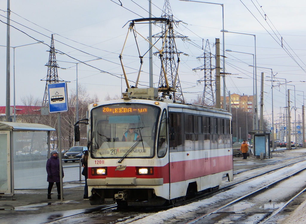 Самара, 71-405 № 1208