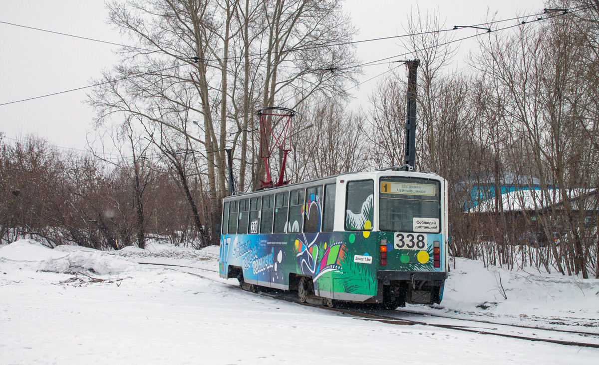 Томск, 71-608КМ № 338 Томск, 71-608КМ № 338