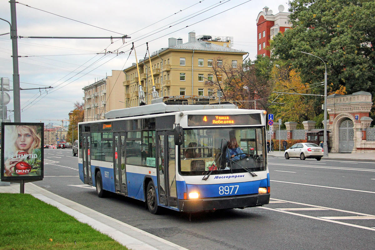 Москва, ВМЗ-5298.01 (ВМЗ-463) № 8977