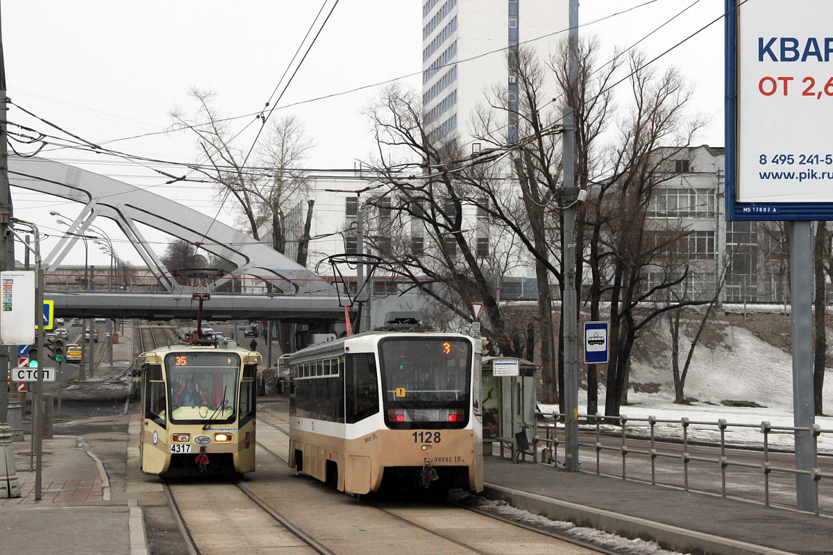 Москва, 71-619А-01 № 4317; Москва, 71-619А № 1128