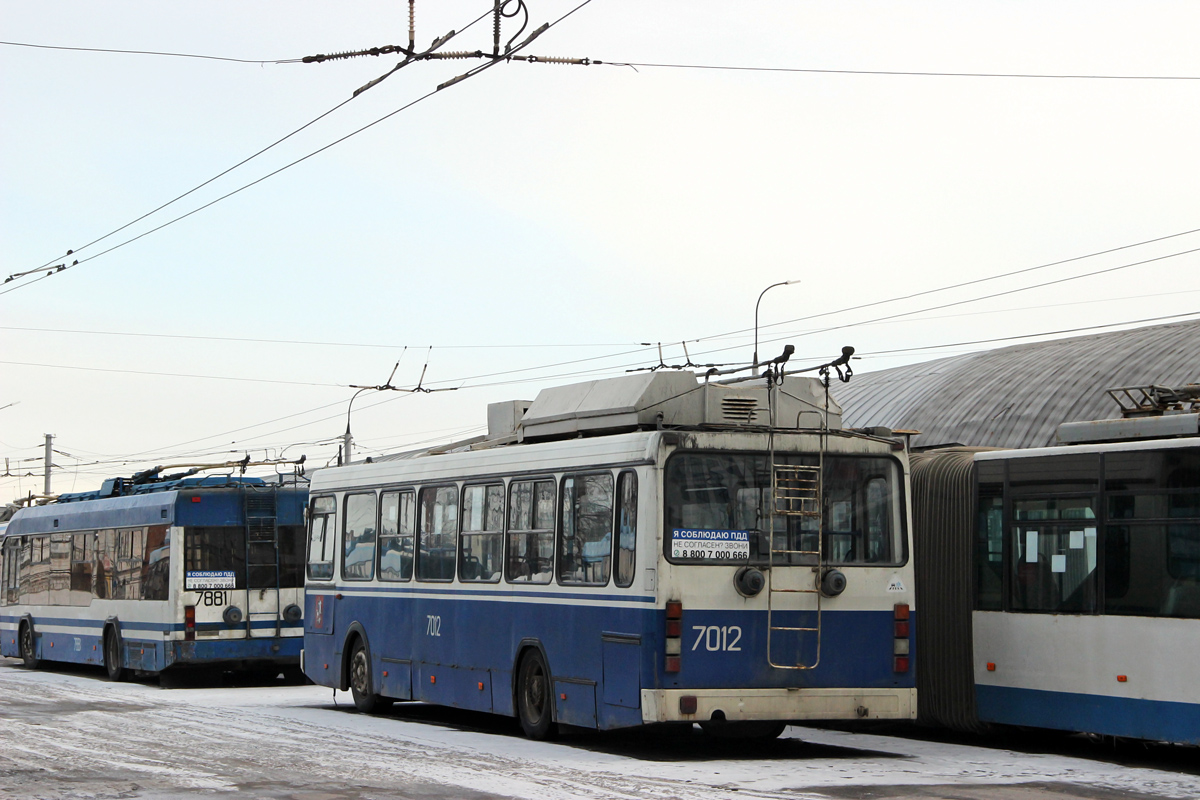 Moskva, MTrZ-5279-0000010 č. 7012