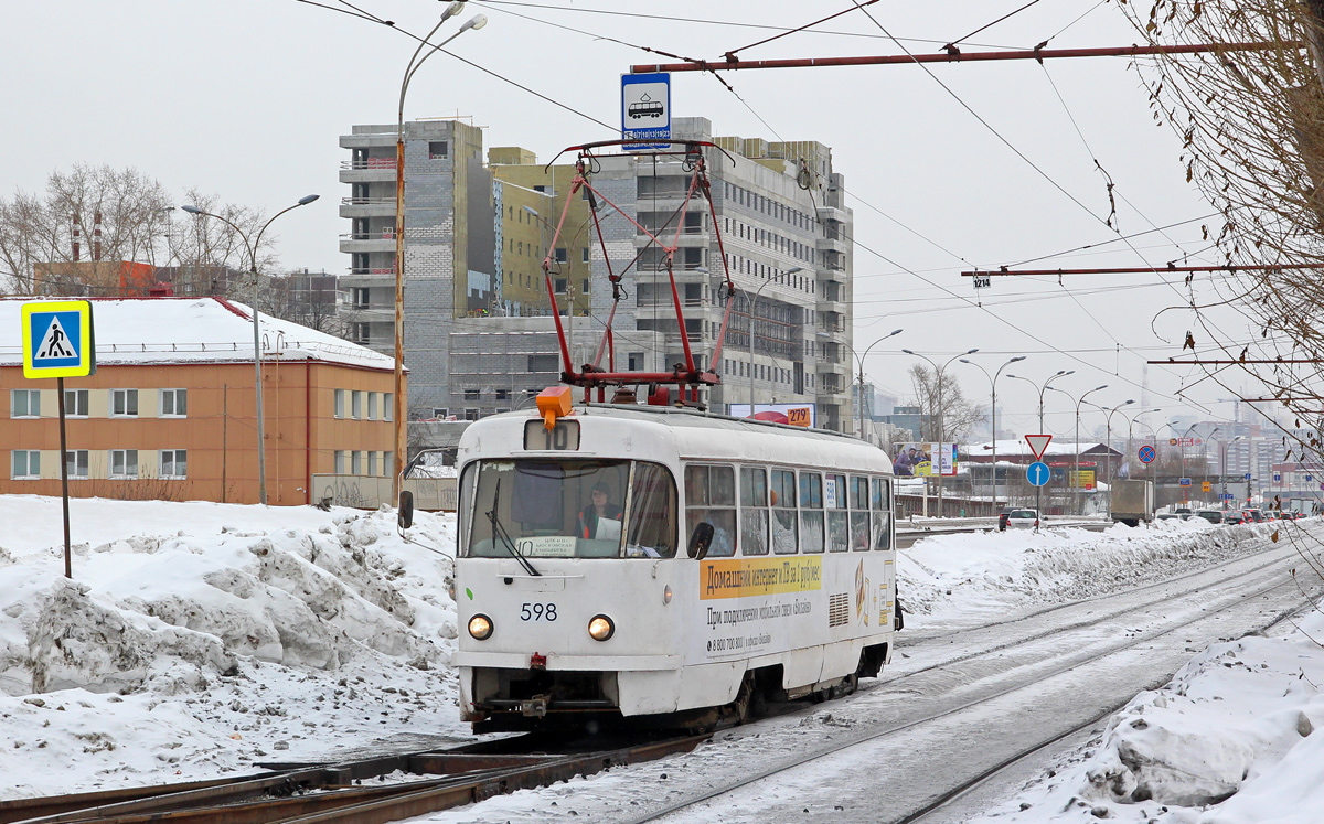 Екатеринбург, Tatra T3SU № 598