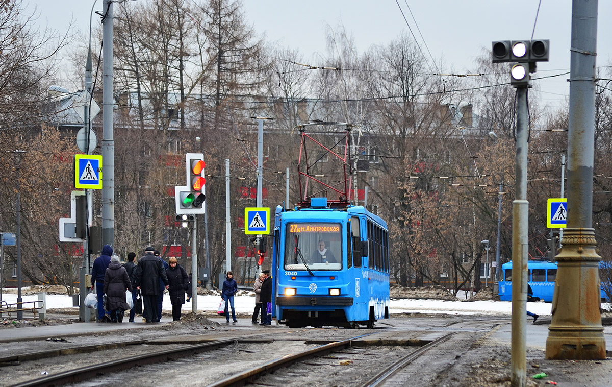 Москва, 71-134А (ЛМ-99АЭ) № 3040
