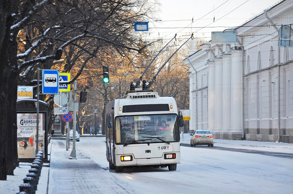 Sankt Petersburg, BKM 321 Nr 2402
