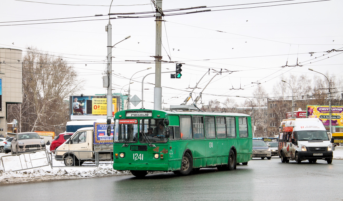 Новосибирск, ЗиУ-682Г [Г00] № 1241