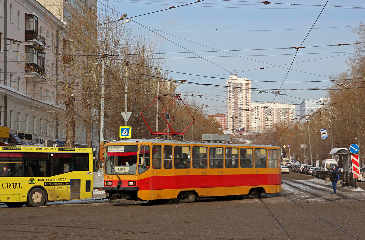 Екатеринбург, 71-402 № 804