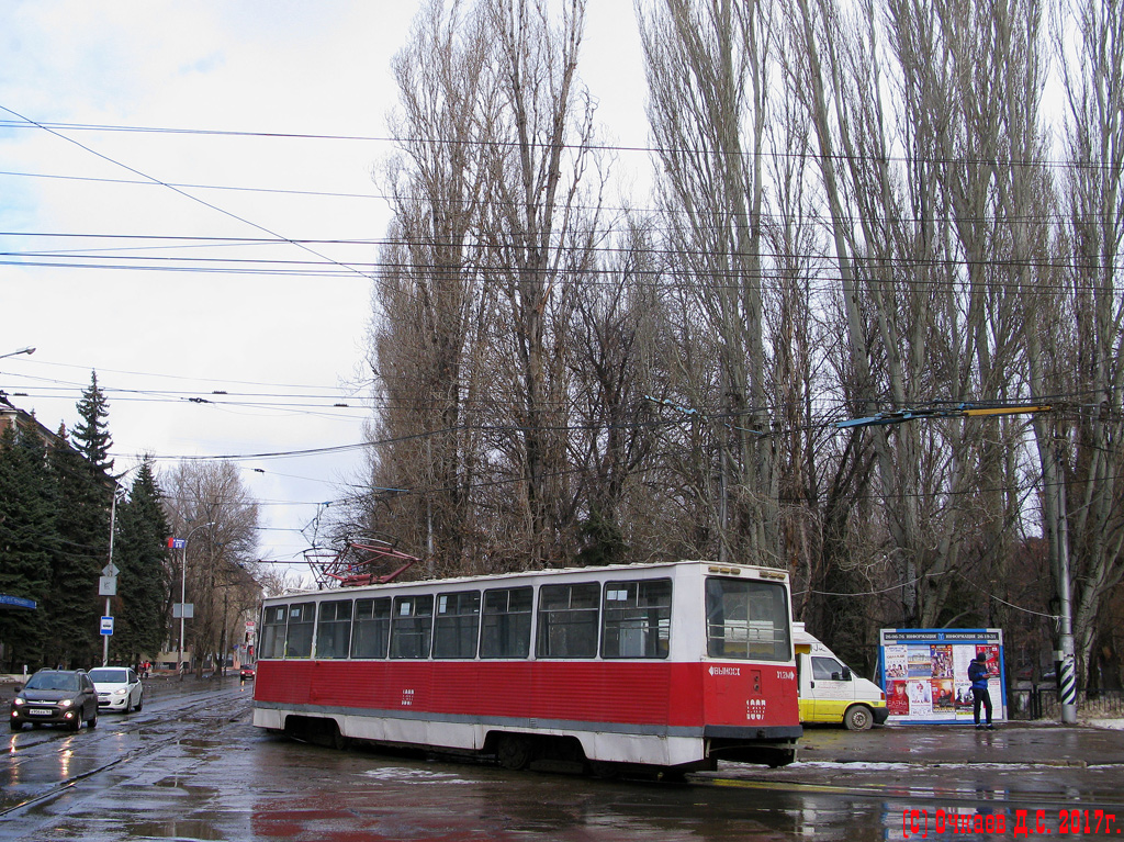 Саратов, 71-605А № 1307 Саратов, 71-605А № 1307