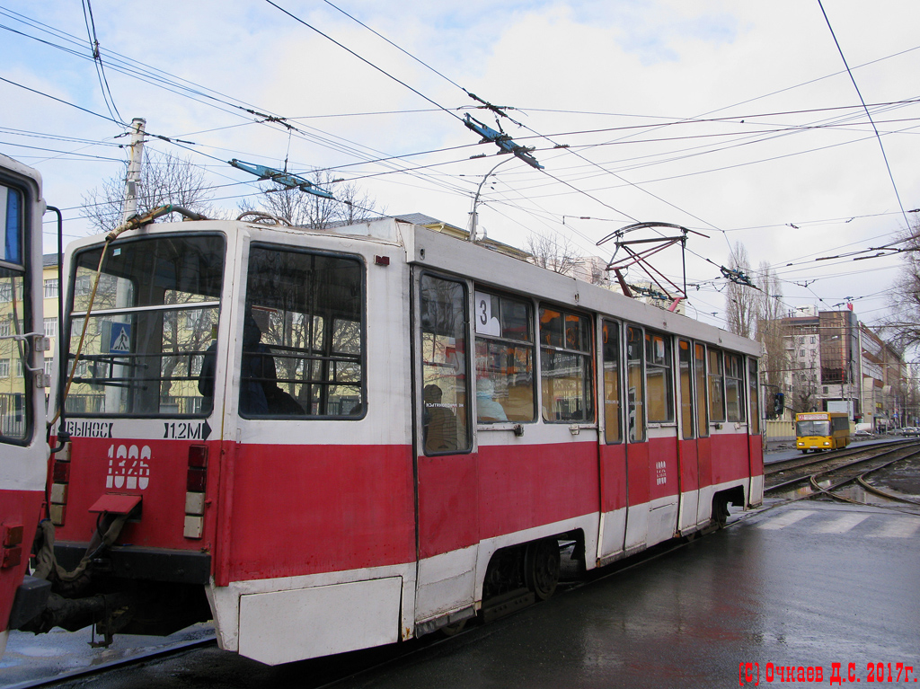 Саратов, 71-608КМ № 1326