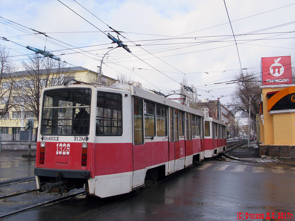 Саратов, 71-608КМ № 1328