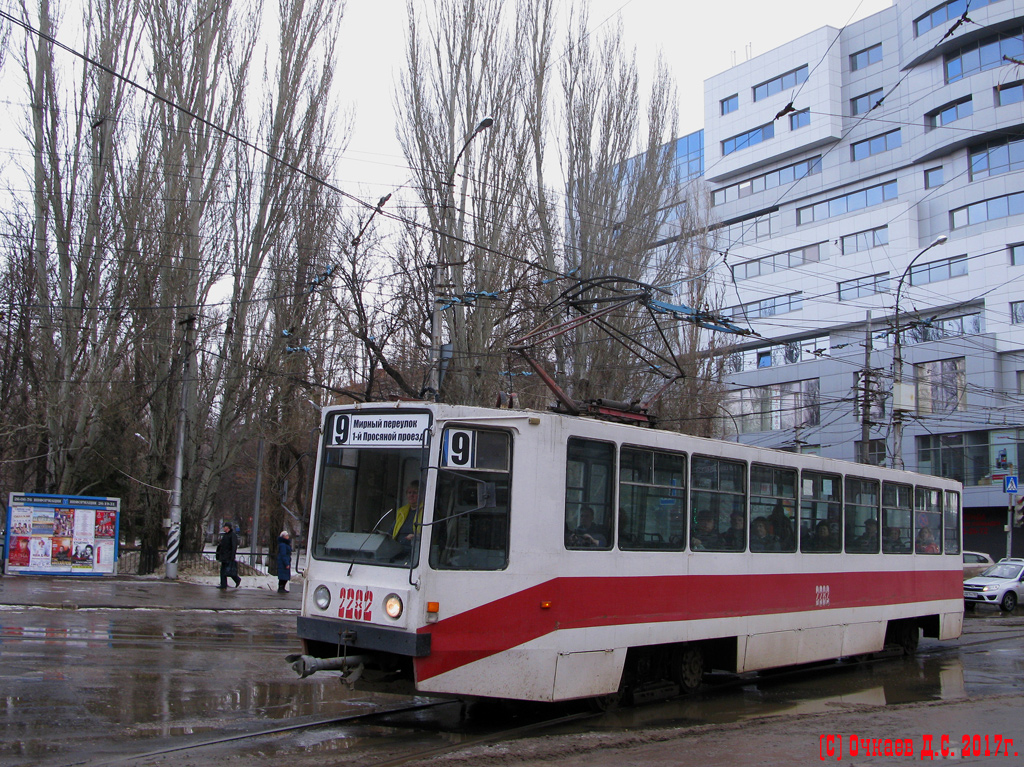 Саратов, 71-608К № 2282