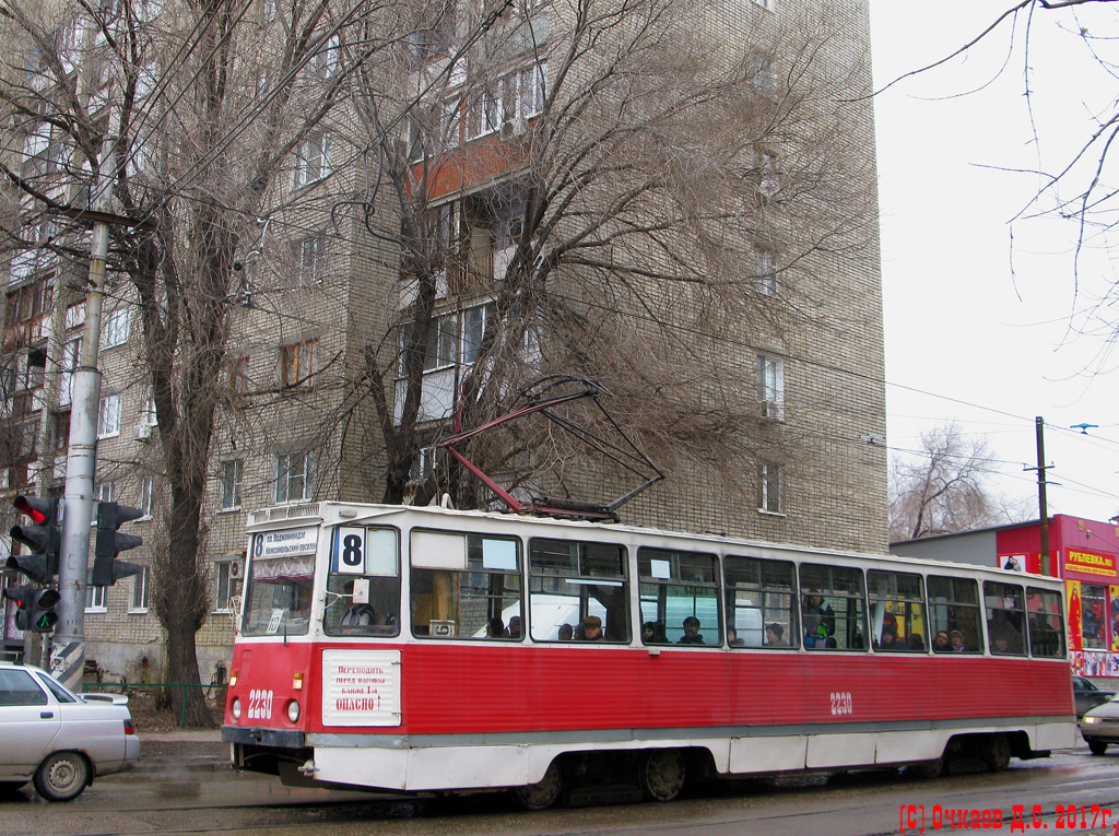 Саратов, 71-605 (КТМ-5М3) № 2230