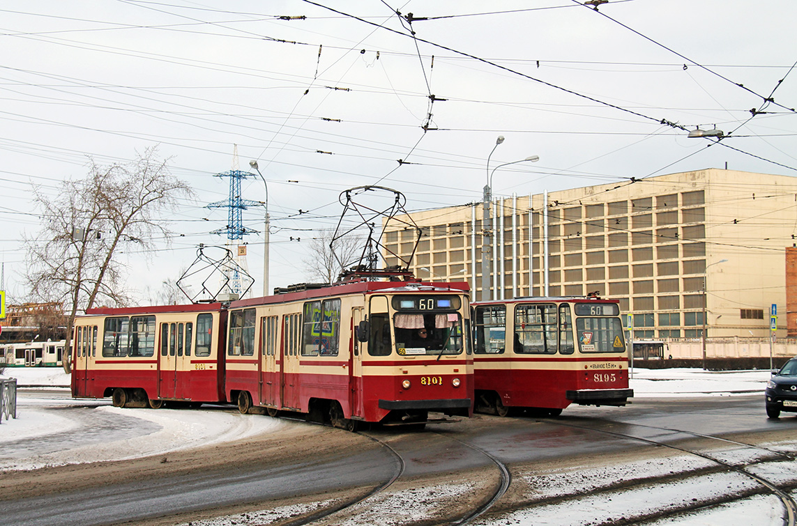 聖彼德斯堡, 71-147K (LVS-97K) # 8101 聖彼德斯堡, 71-147K (LVS-97K) # 8101