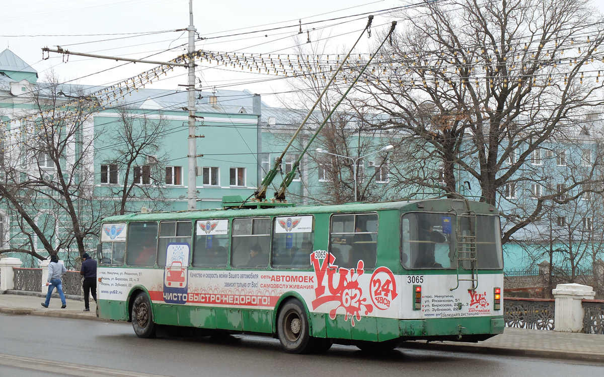 Riazan, ZiU-682G [G00] Nr 3065