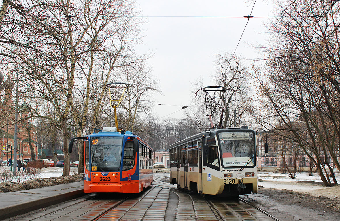 Москва, 71-623-02 № 2623; Москва, 71-619К № 5120