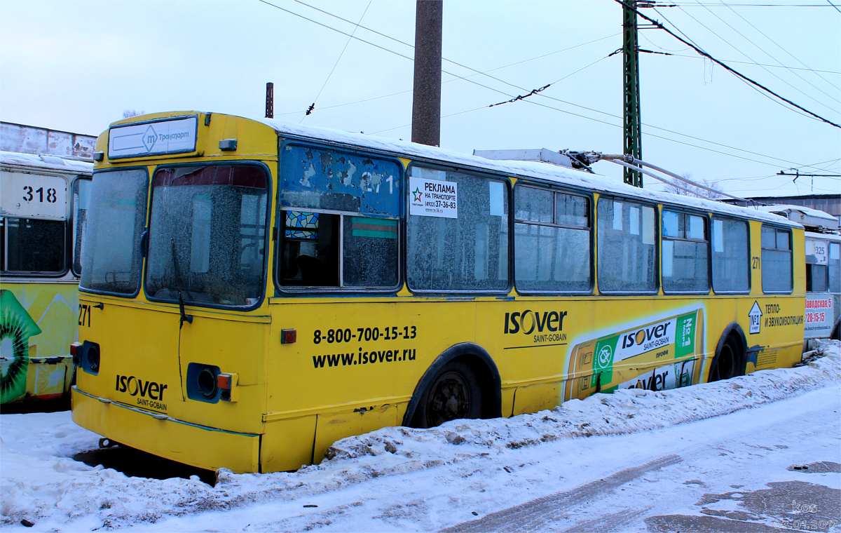 Петрозаводск, ЗиУ-682В-013 [В0В] № 271