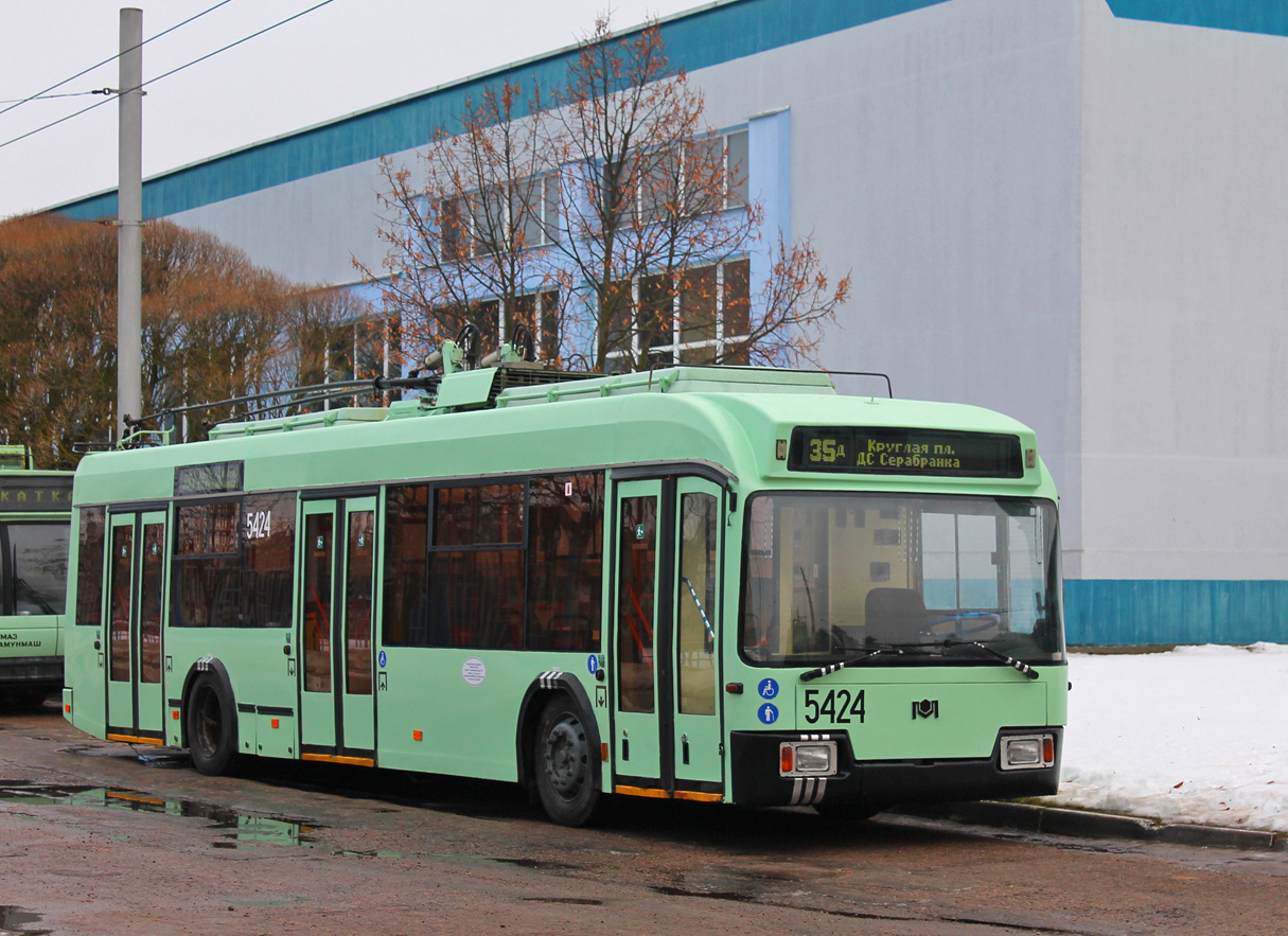 Минск, БКМ 32102 № 5424