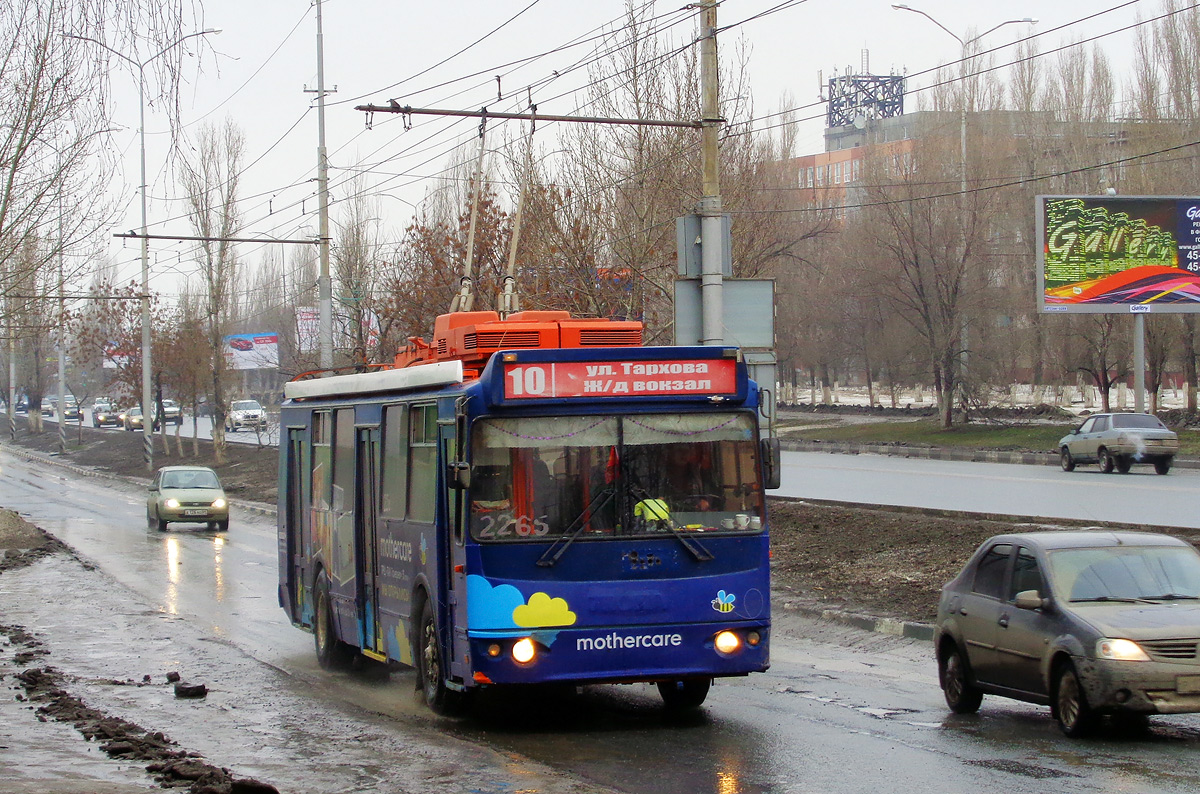 Szaratov, ZiU-682G-016.02 — 2265