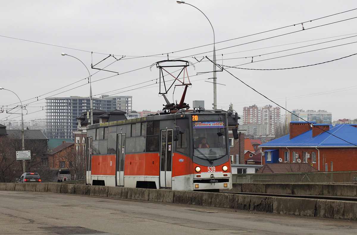 Krasnodar, 71-605ТН (КТМ-5М3Р8) č. 539