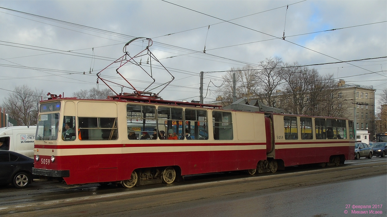 Saint-Petersburg, LVS-86K # 5059