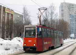 305 КБ