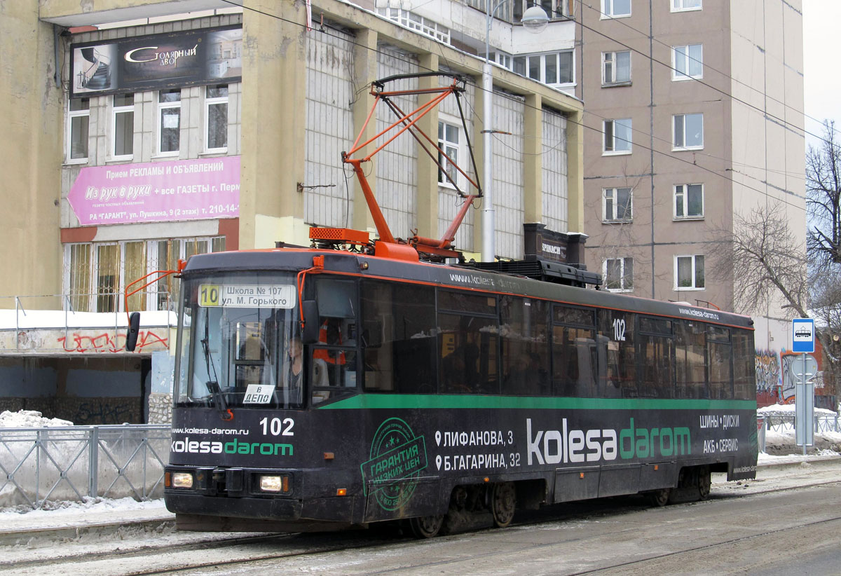 Пермь, БКМ 60102 № 102