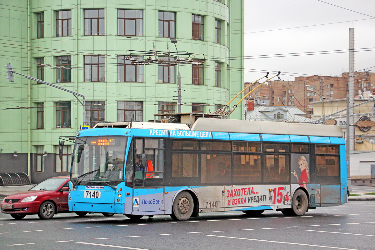 Москва, Тролза-5265.00 «Мегаполис» № 7140