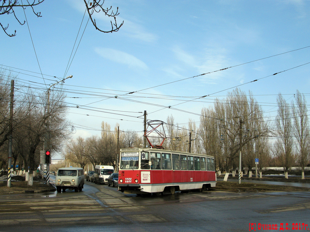Саратов, 71-605 (КТМ-5М3) № 2255