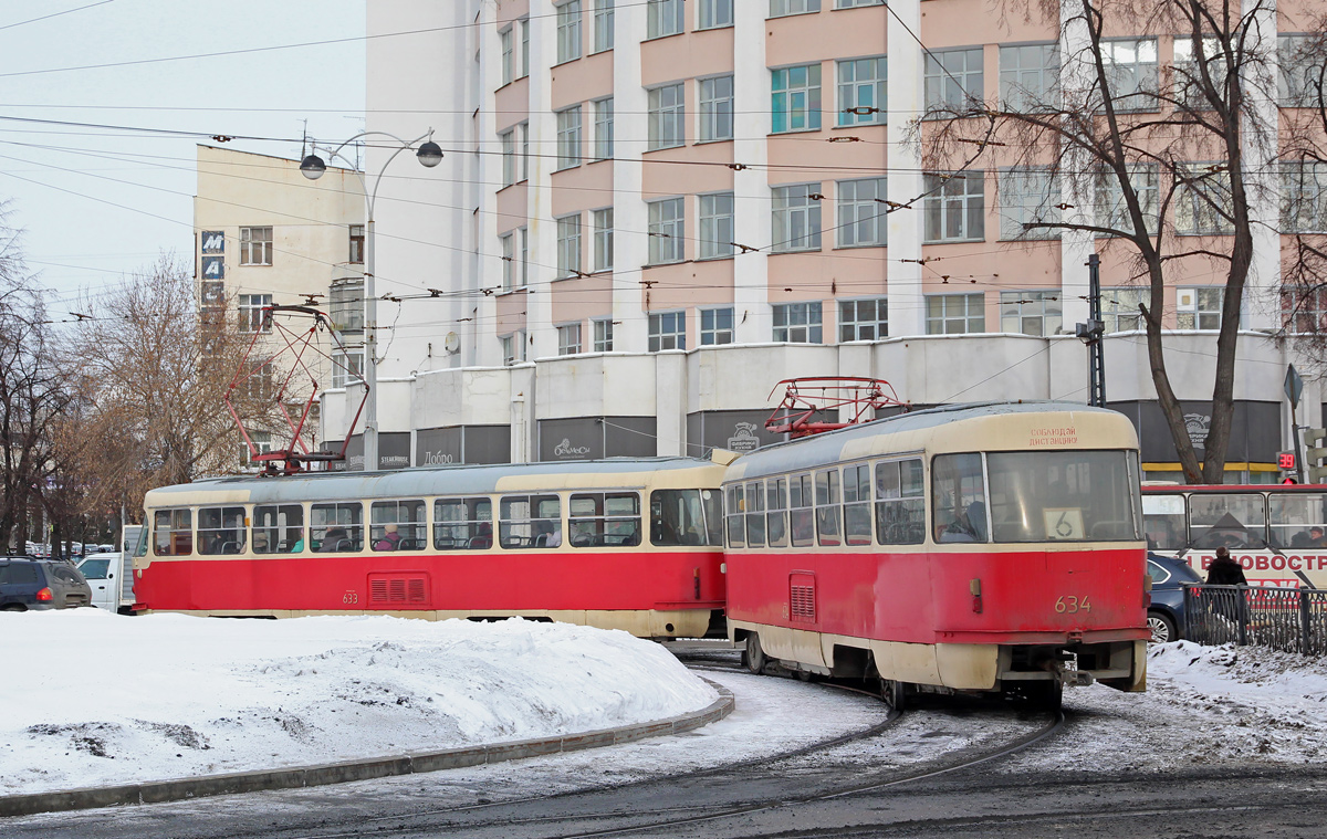 Екатеринбург, Tatra T3SU (двухдверная) № 634