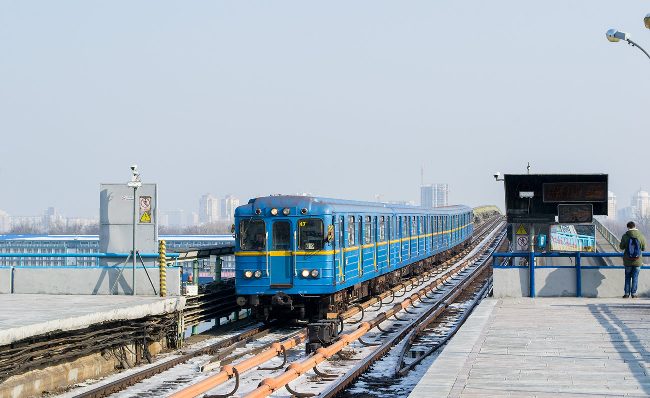 Киев, Ема-502 № 7161