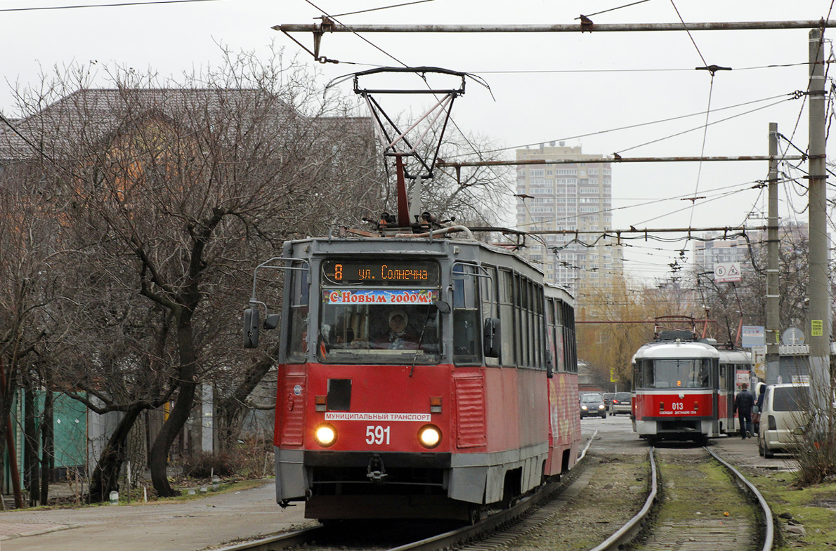 Краснодар, 71-605 (КТМ-5М3) № 591