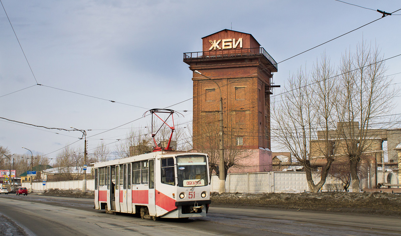 Нижний Тагил, 71-608КМ № 51 Нижний Тагил, 71-608КМ № 51