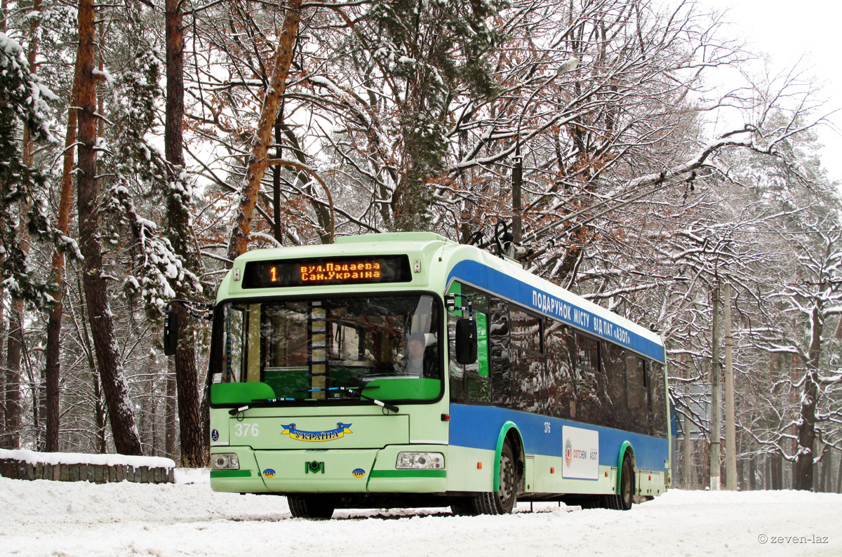 Черкассы, БКМ 32102 № 376