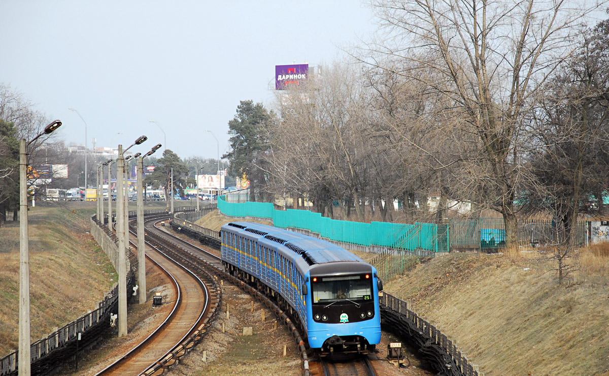 Киев, Е-КМ-Гб (81-7080) № 5356