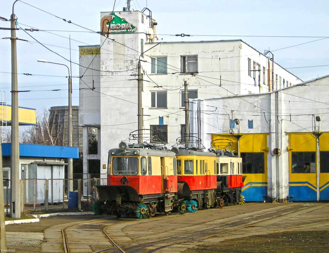 Киев, ГС-4 (КРТТЗ) № С-18