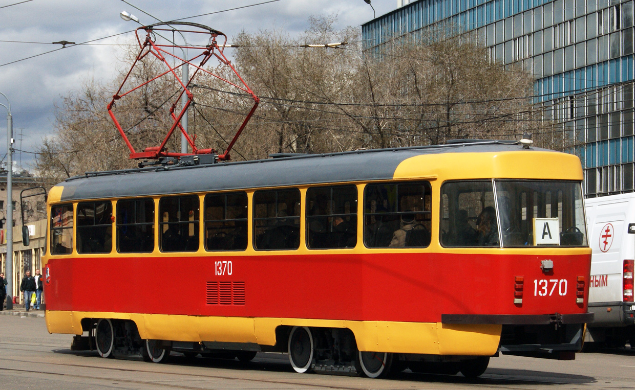 Москва, МТТЧ № 1370