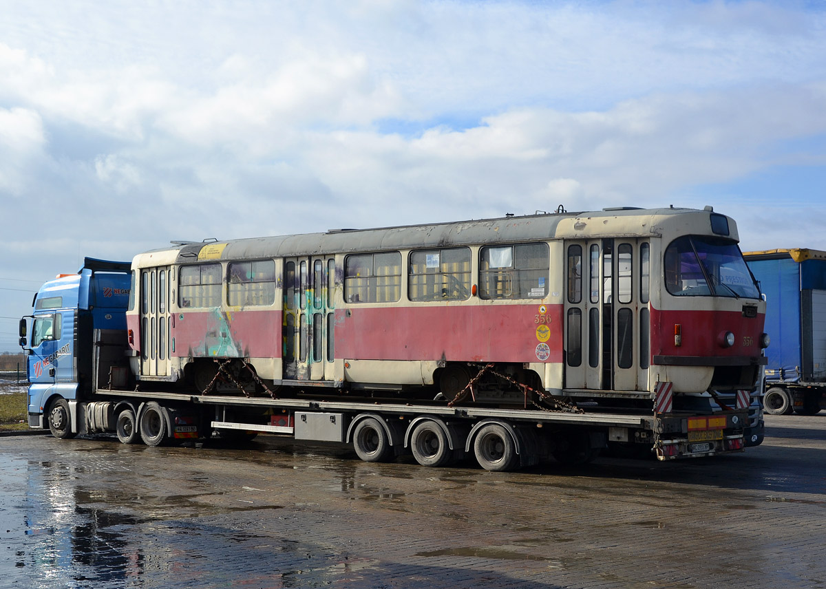 Мариуполь, Tatra T3SUCS № 1021