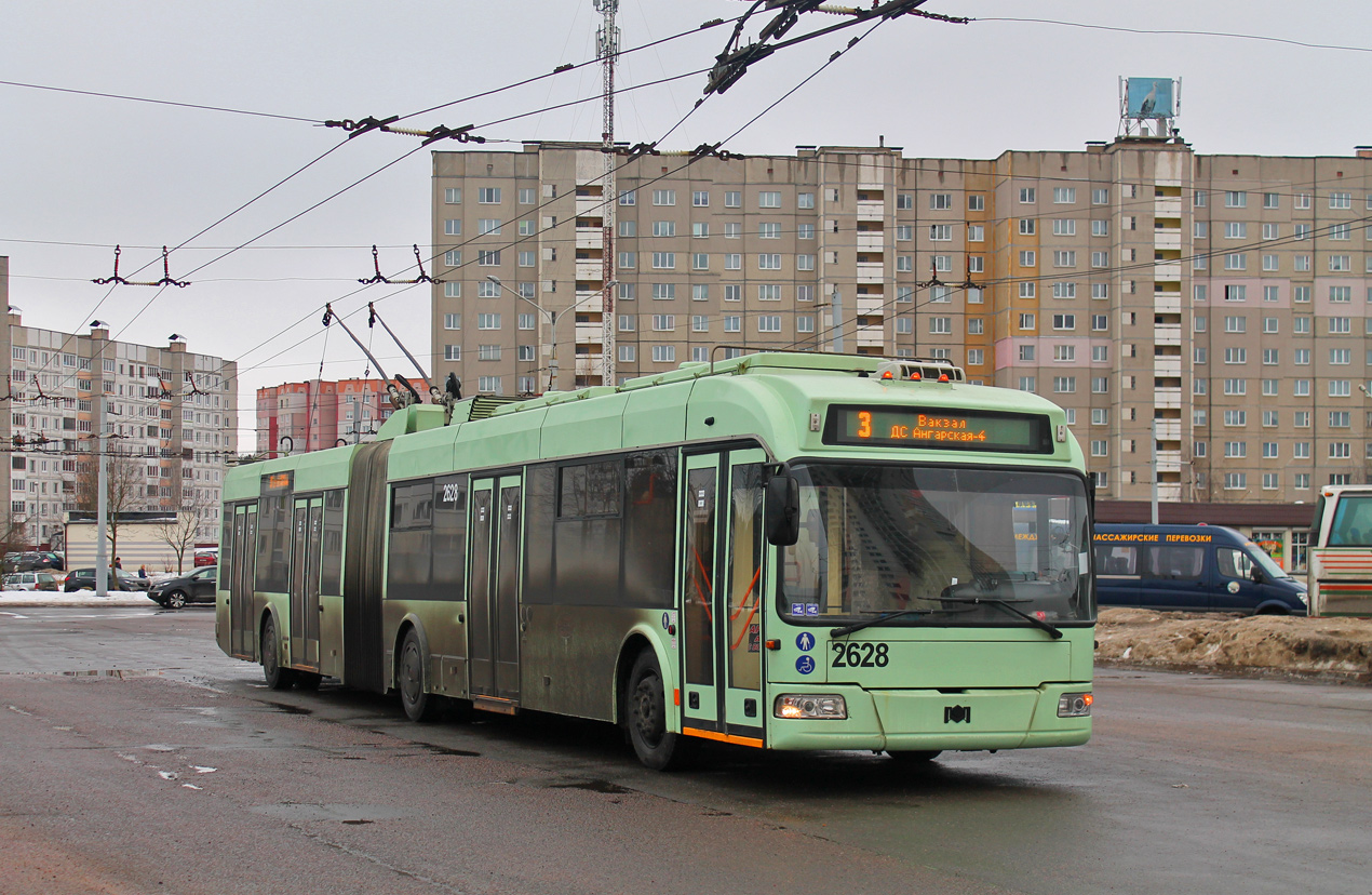 Mińsk, BKM 333 Nr 2628