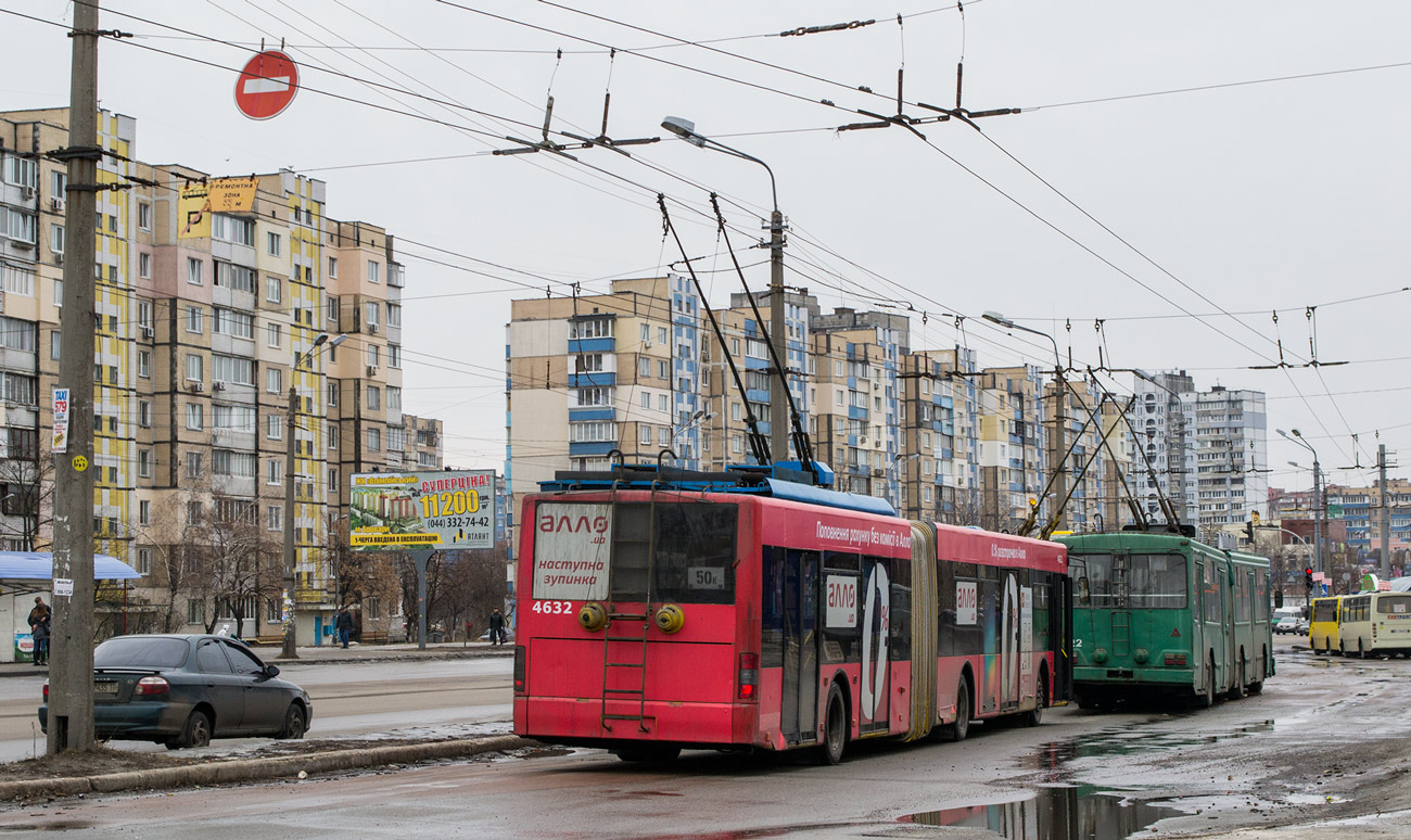 კიევი, LAZ E301D1 № 4632 კიევი, LAZ E301D1 № 4632