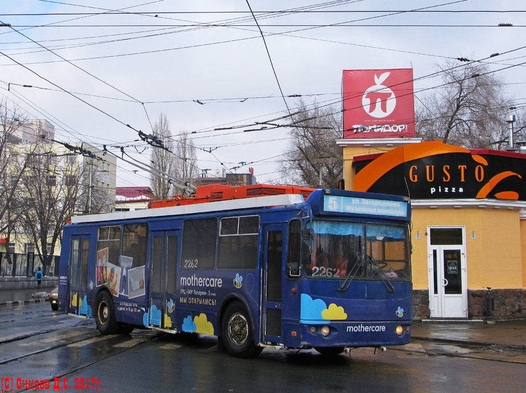 Саратов, ЗиУ-682Г-016.02 № 2262